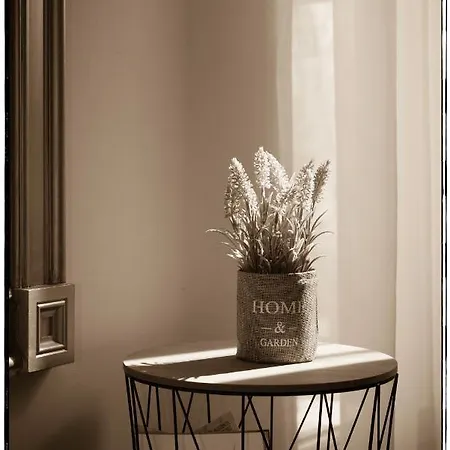 дюн резидънс *